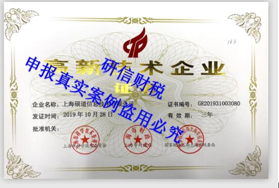 &#20061;&#28216;&#28216;&#25103;&#23448;&#32593;&#45;&#20061;&#28216;&#65288;&#20013;&#22269;&#65289;